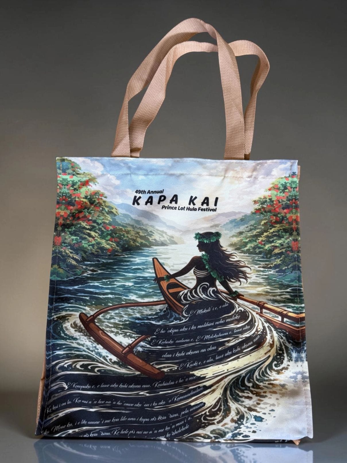Festival Bags